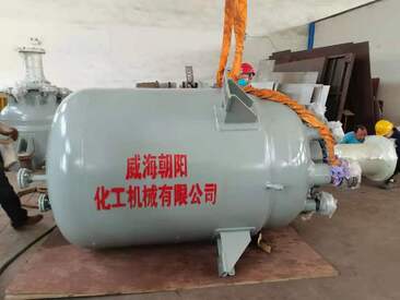 北京生產型反應釜